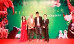 Beijing