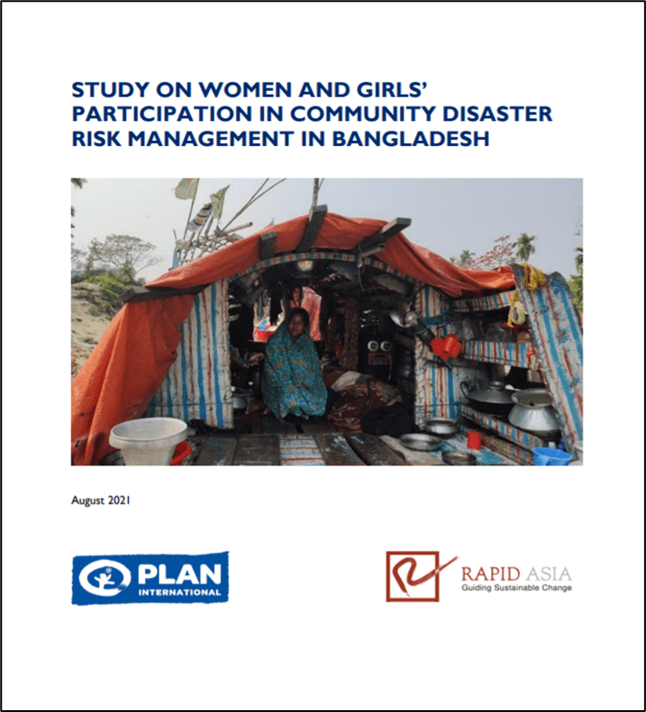 Bhola report cover pic